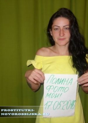 проститутка проститутка Зиновия, Новороссийск, +7 (909) ***-*621